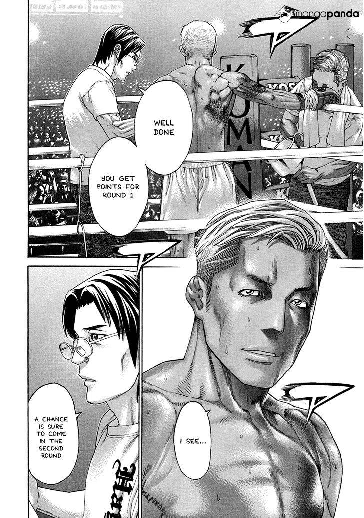 Page 2 of Chapter 396