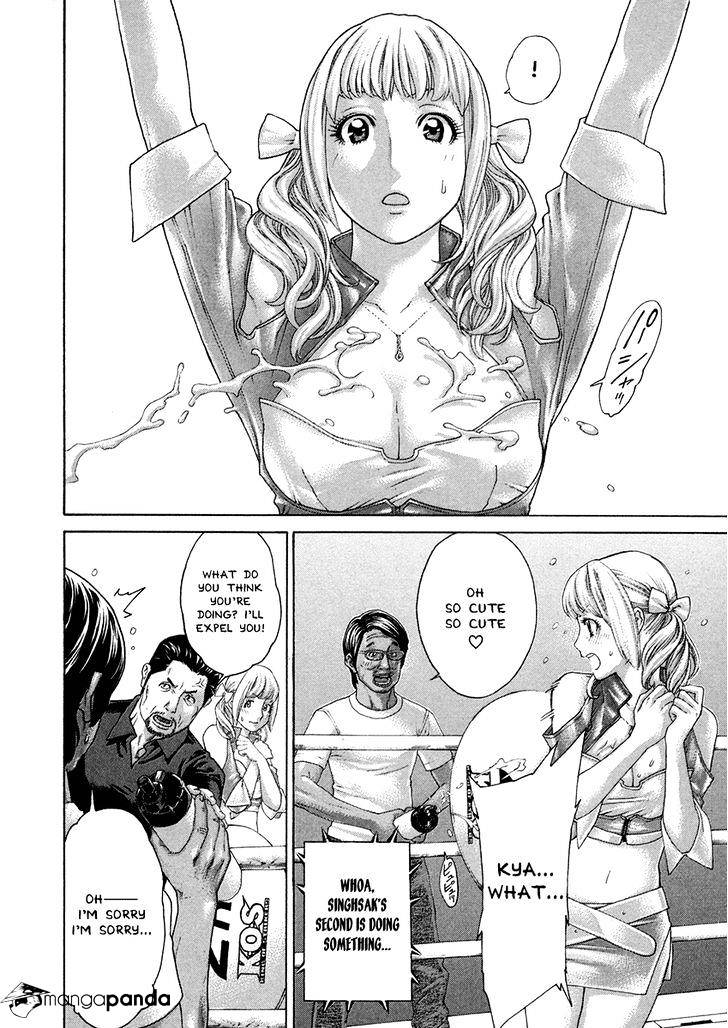 Page 6 of Chapter 396