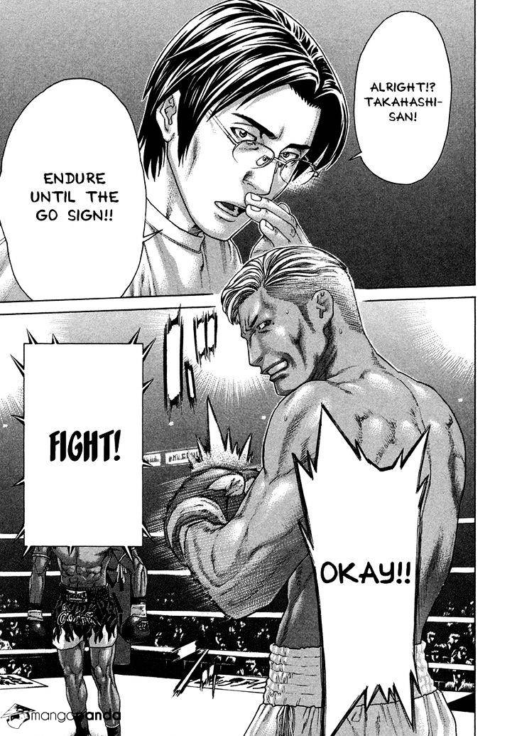 Page 9 of Chapter 396