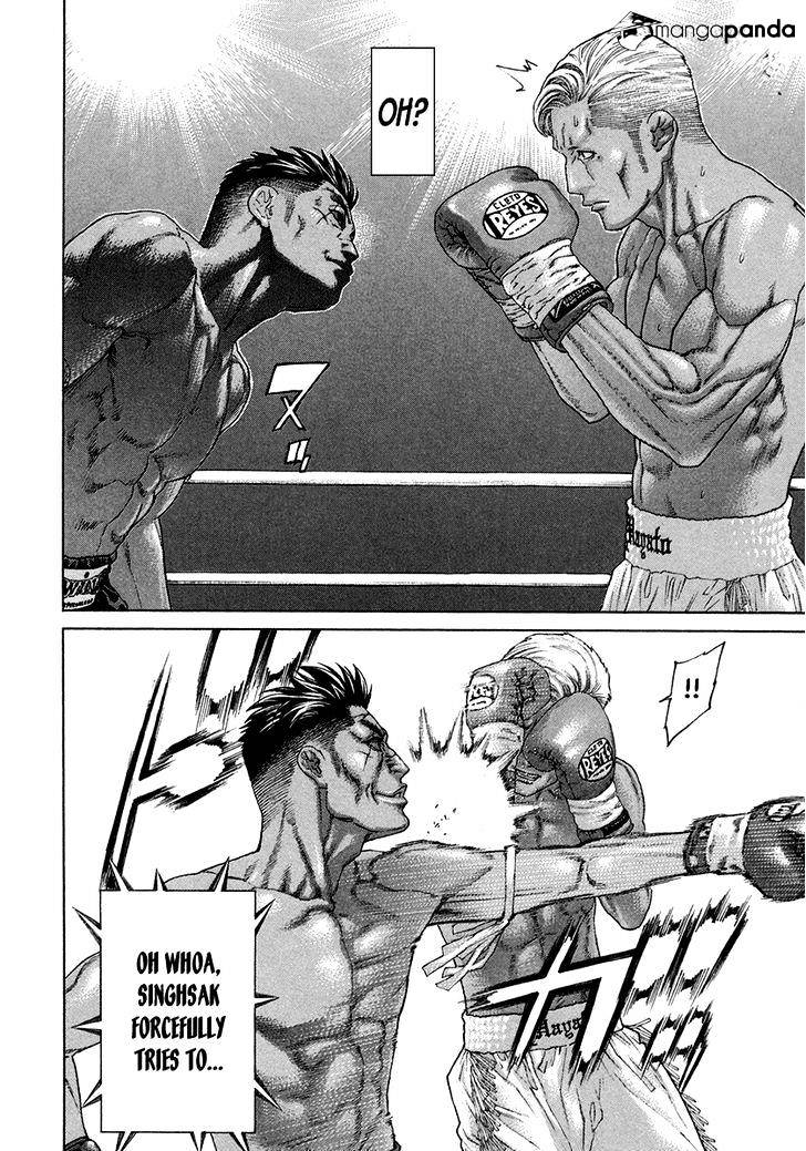 Page 10 of Chapter 396