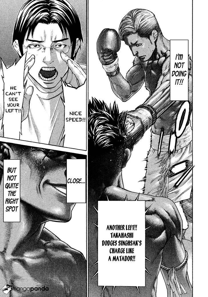Page 13 of Chapter 396