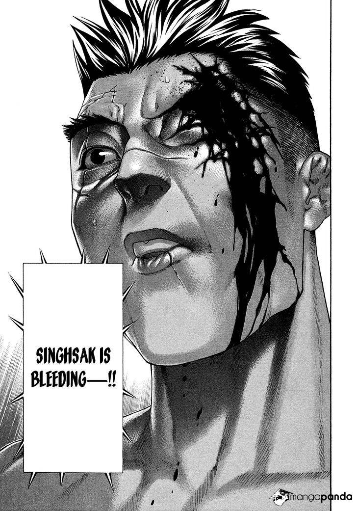 Page 17 of Chapter 396
