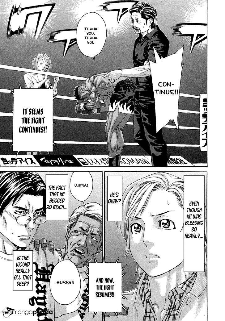 Page 5 of Chapter 397