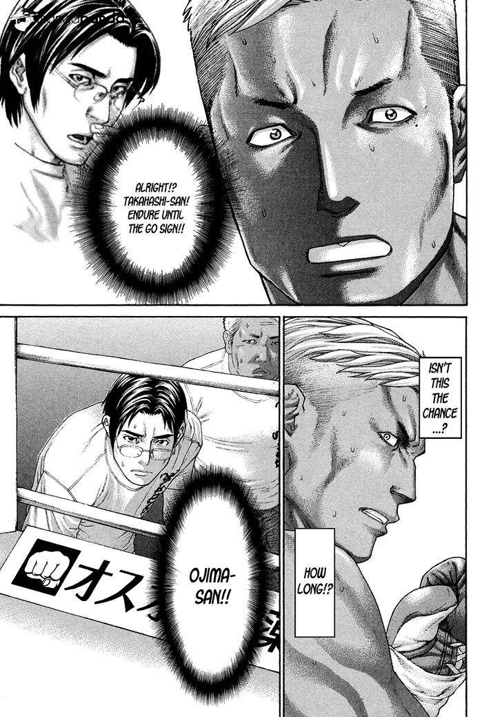Page 7 of Chapter 397