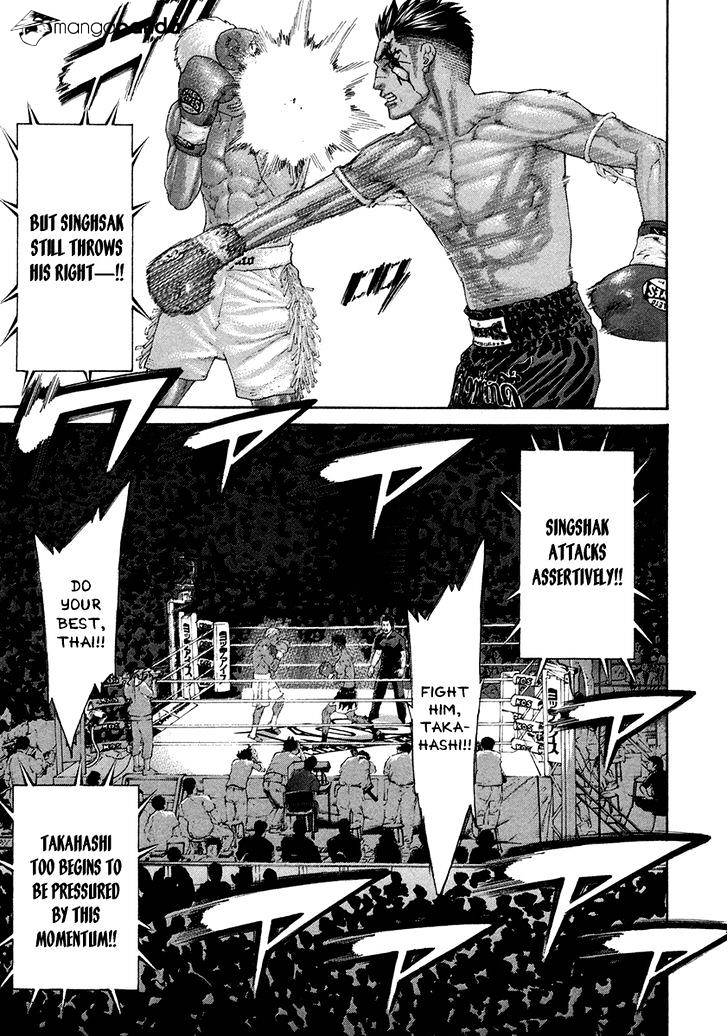 Page 9 of Chapter 397