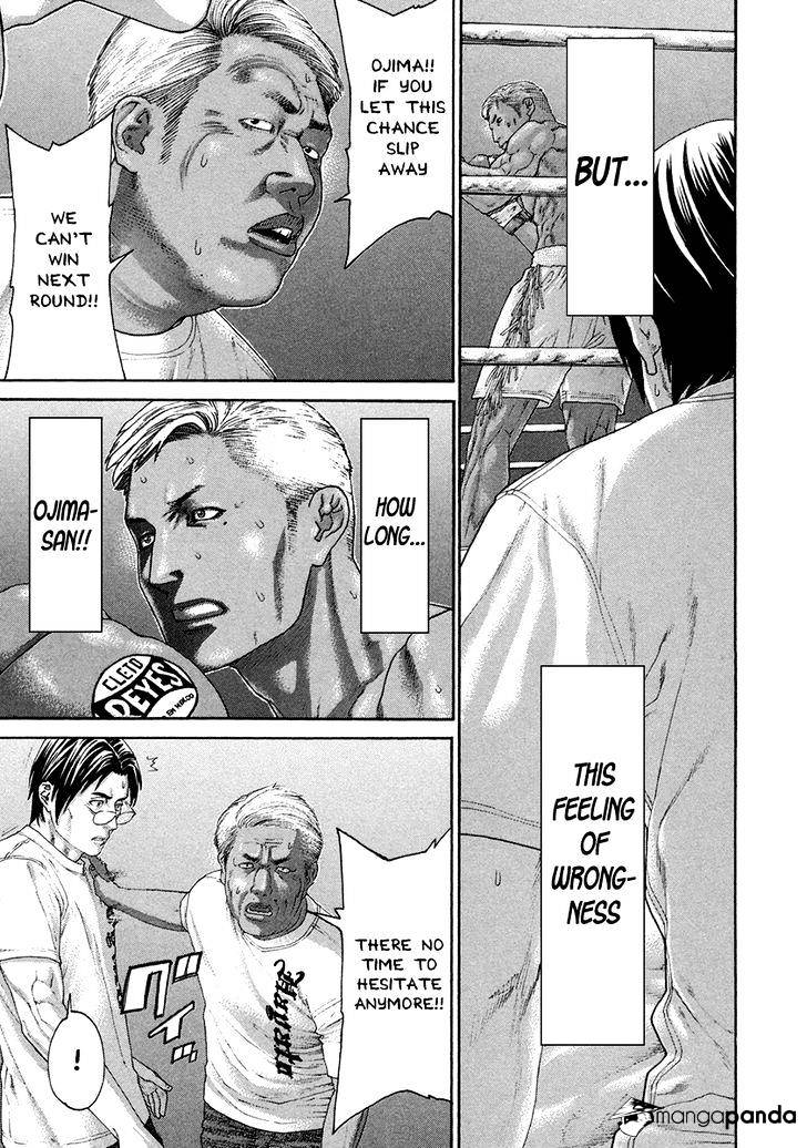 Page 11 of Chapter 397