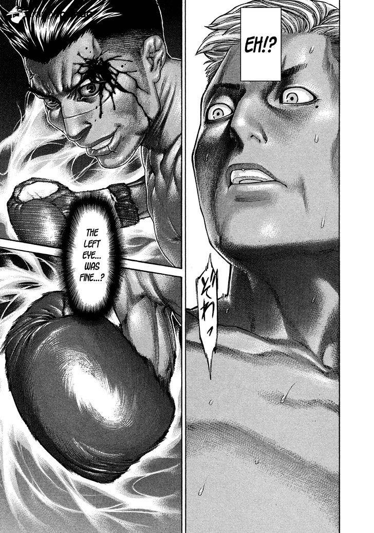 Page 15 of Chapter 397