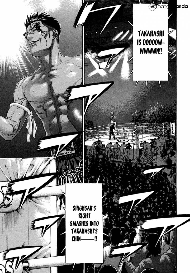 Page 2 of Chapter 398
