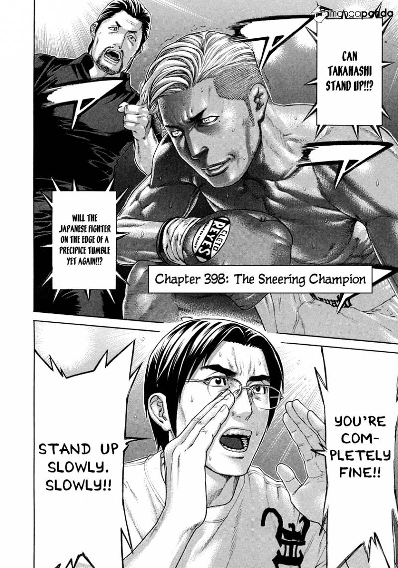 Page 3 of Chapter 398
