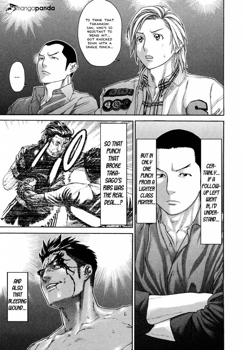 Page 4 of Chapter 398