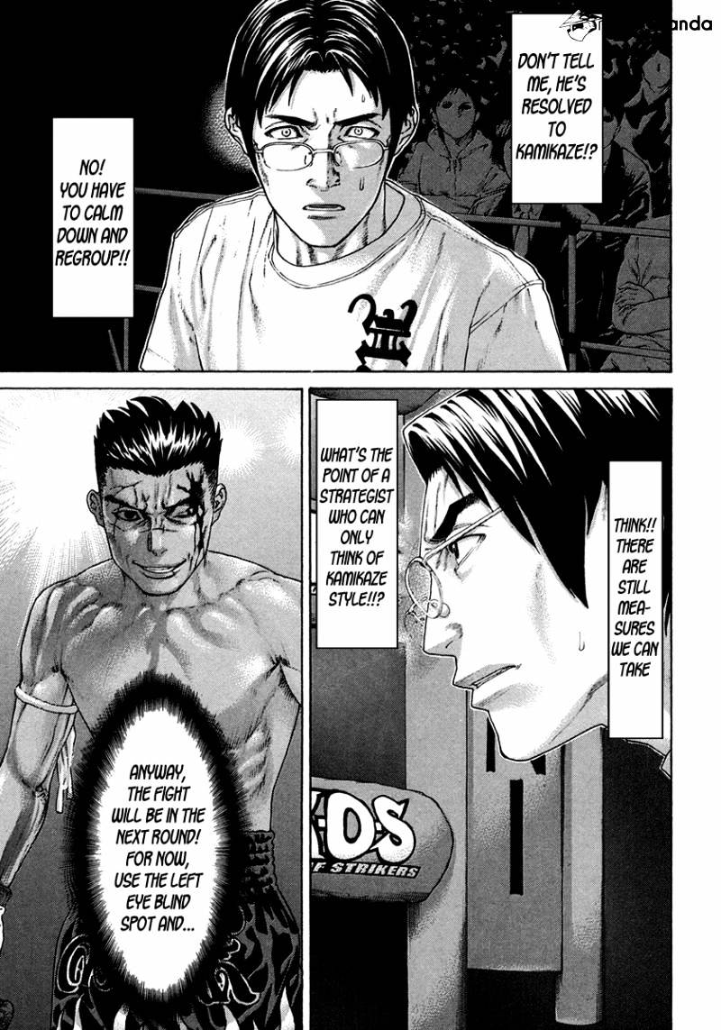 Page 8 of Chapter 398
