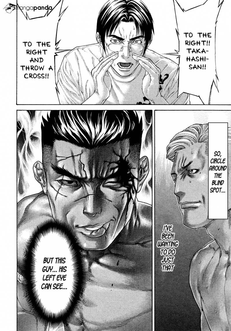 Page 9 of Chapter 398