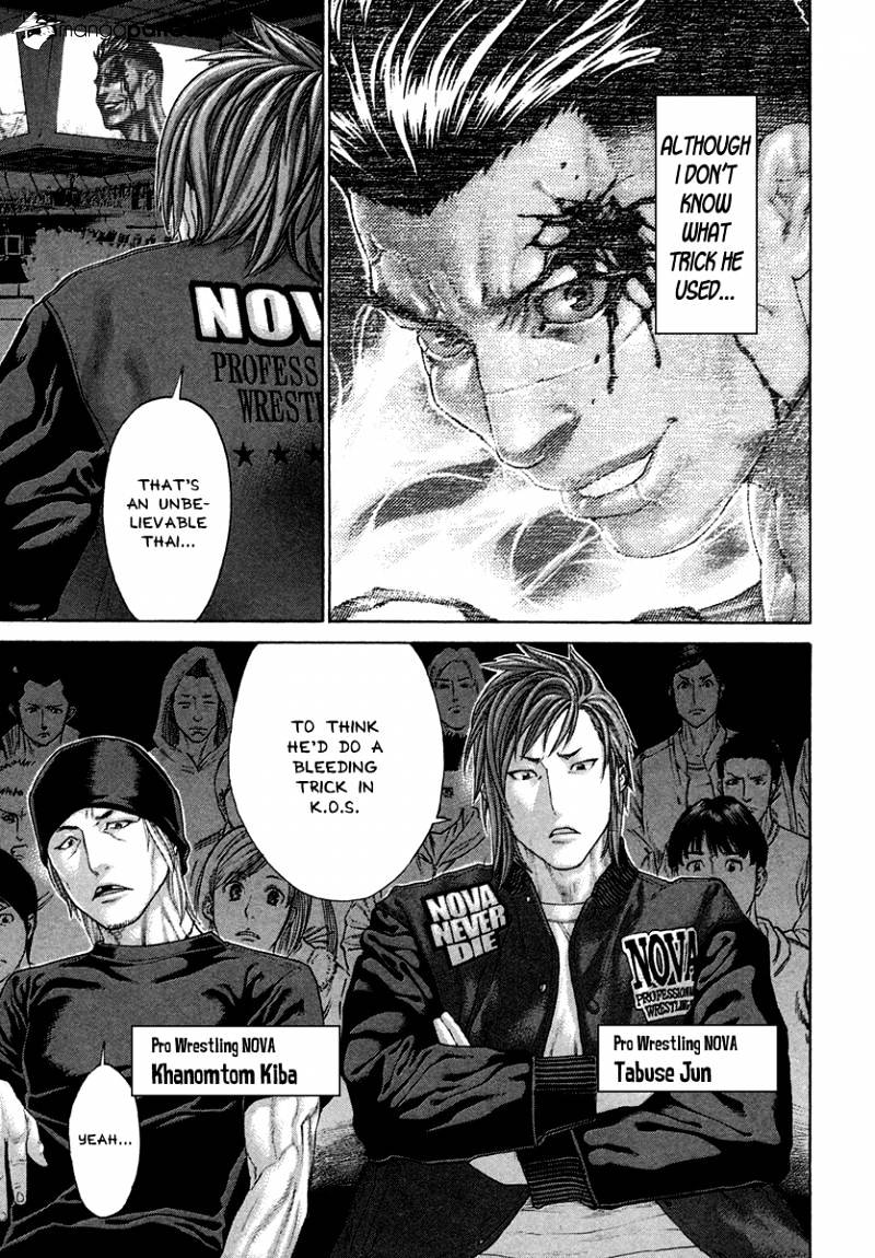 Page 10 of Chapter 398