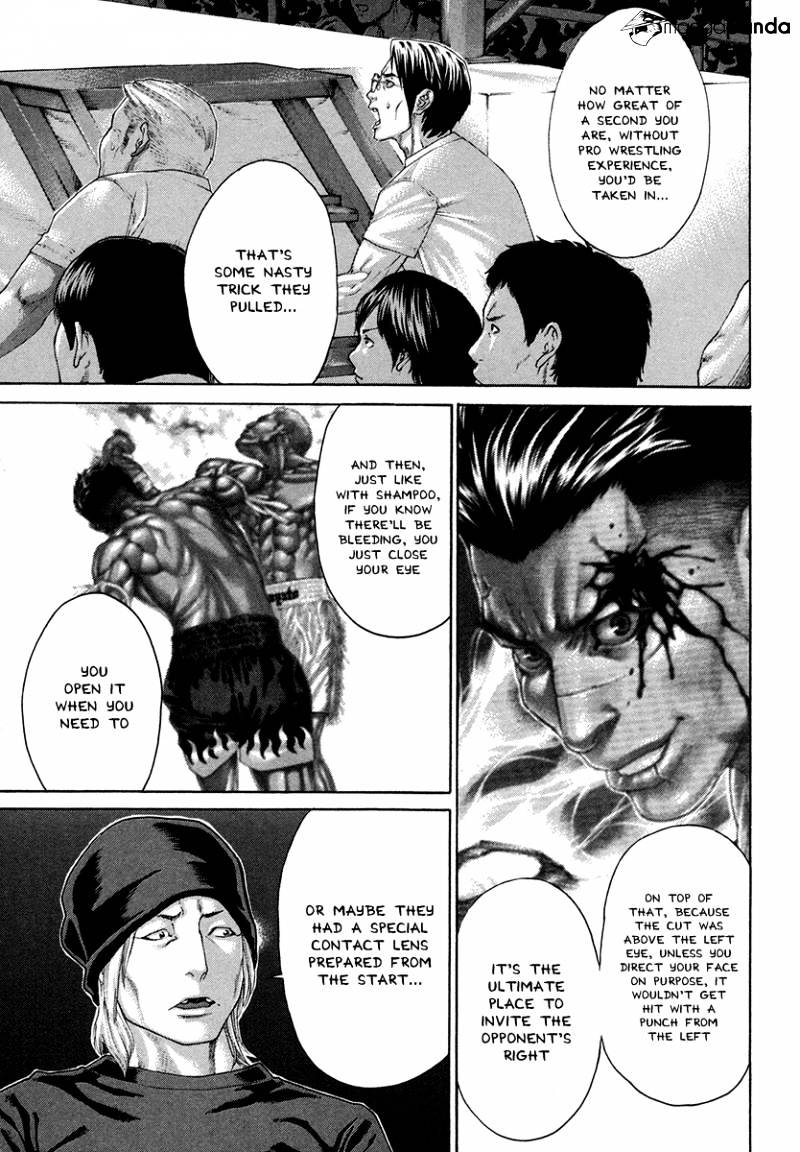 Page 12 of Chapter 398