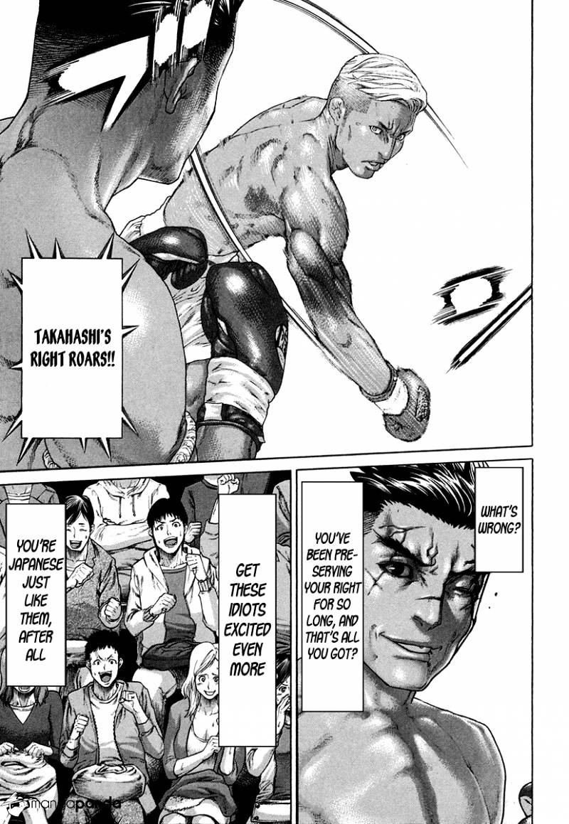 Page 16 of Chapter 398