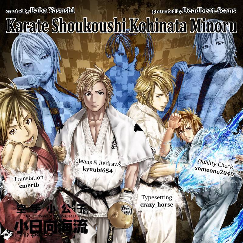 Page 22 of Chapter 398