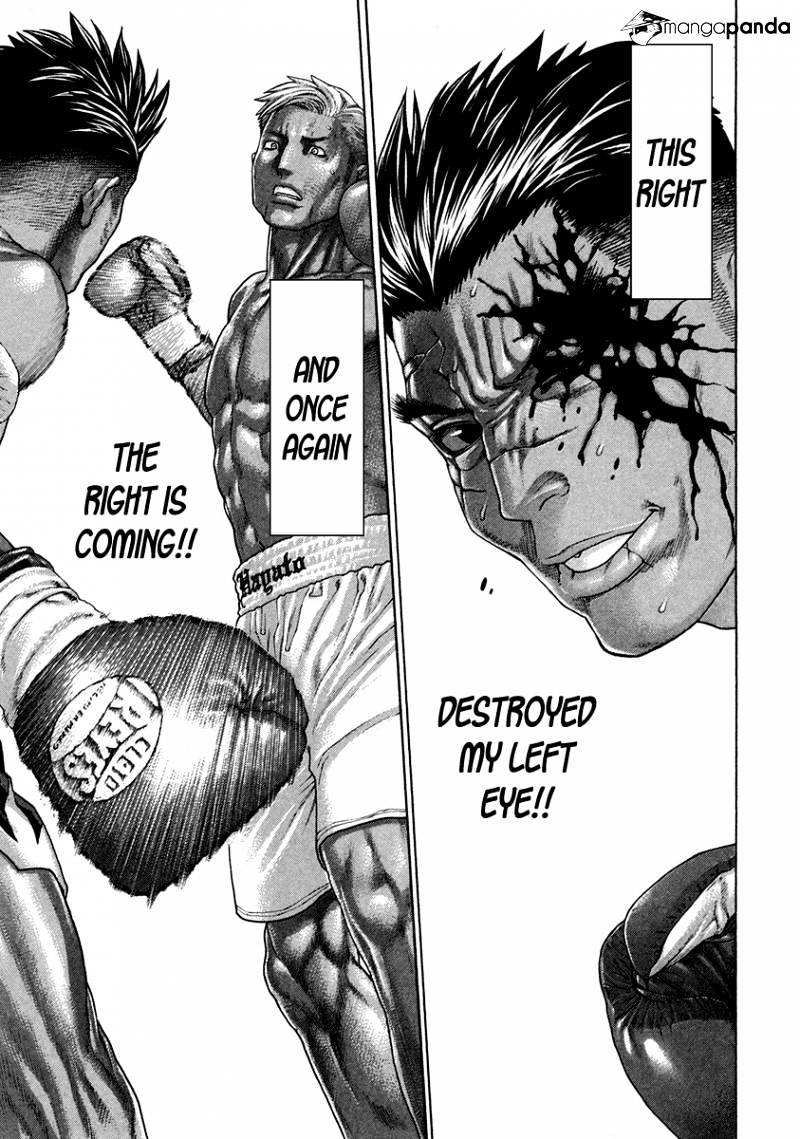 Page 5 of Chapter 399