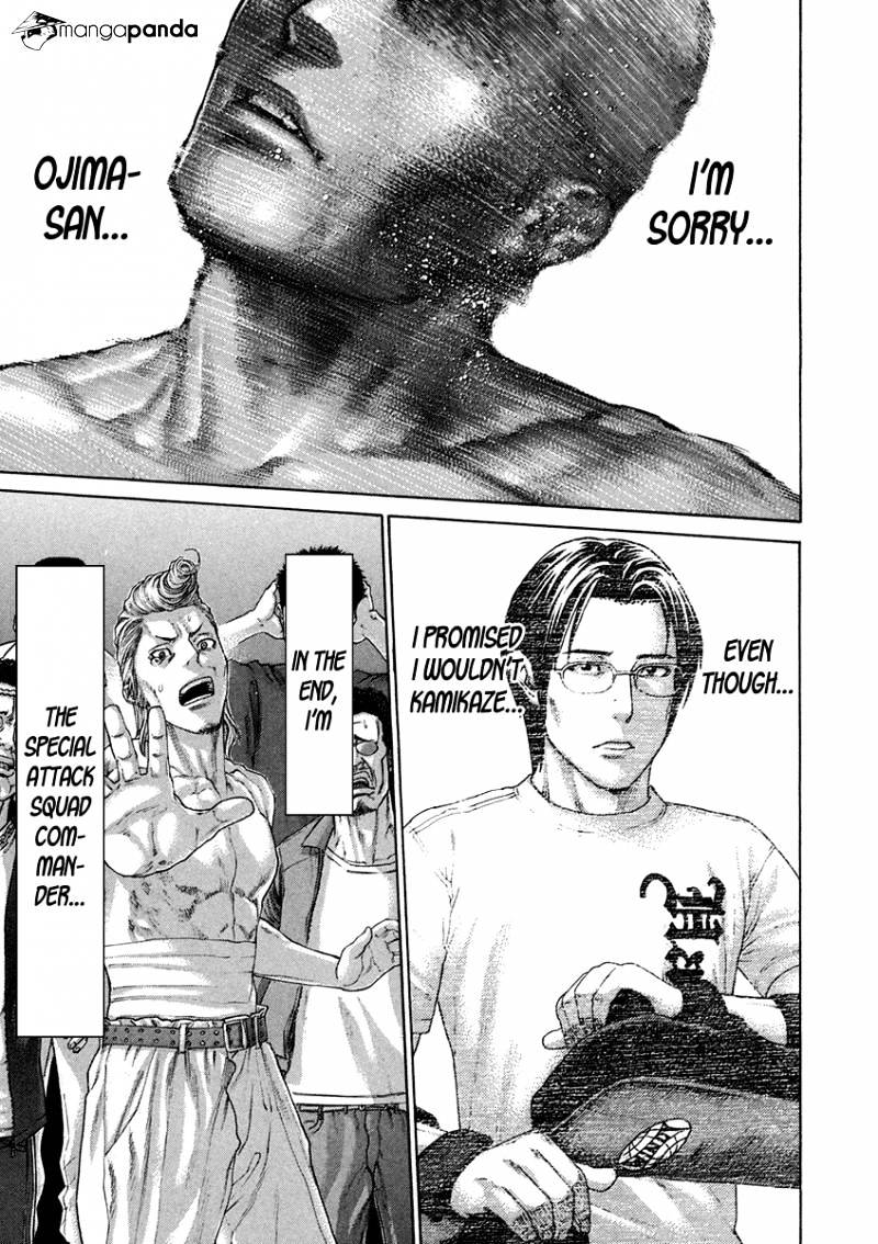 Page 11 of Chapter 399