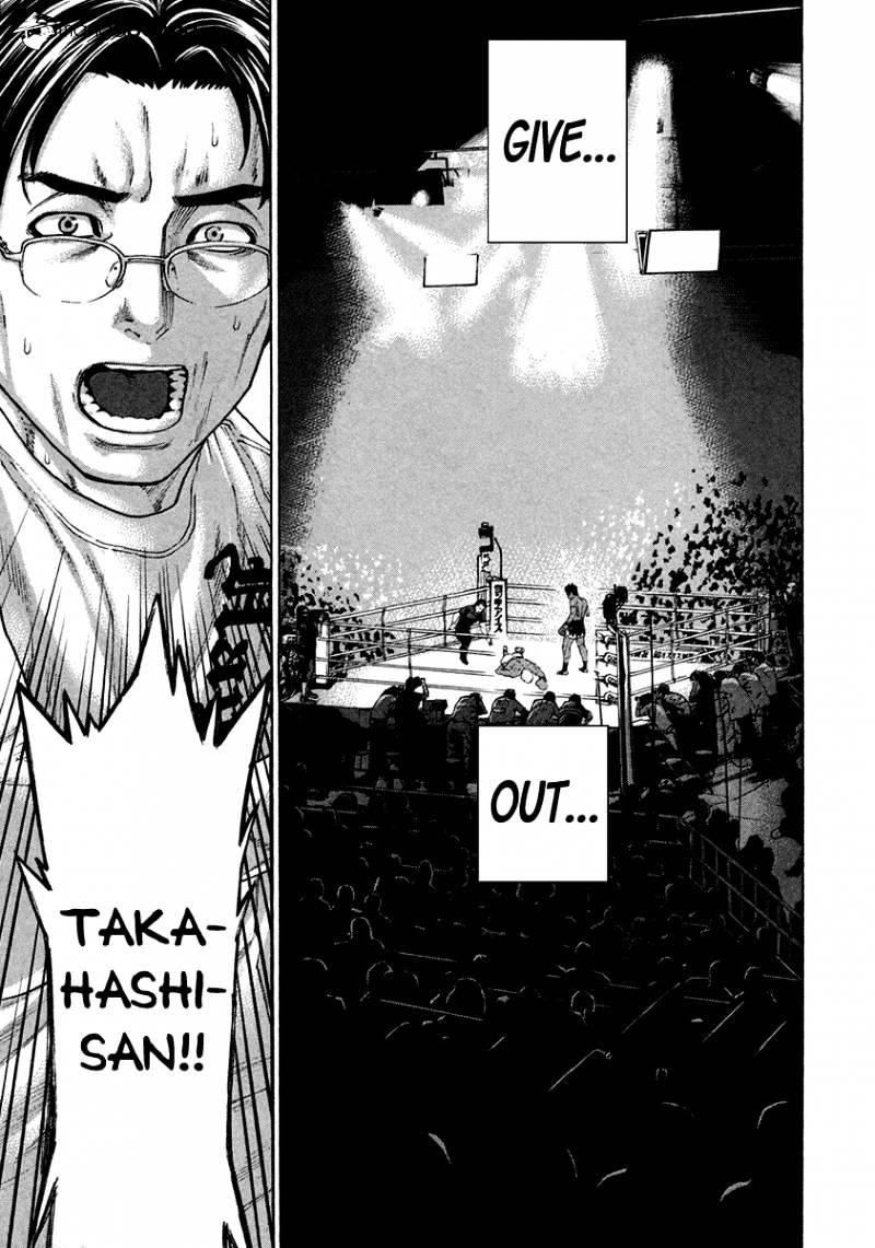 Page 13 of Chapter 399