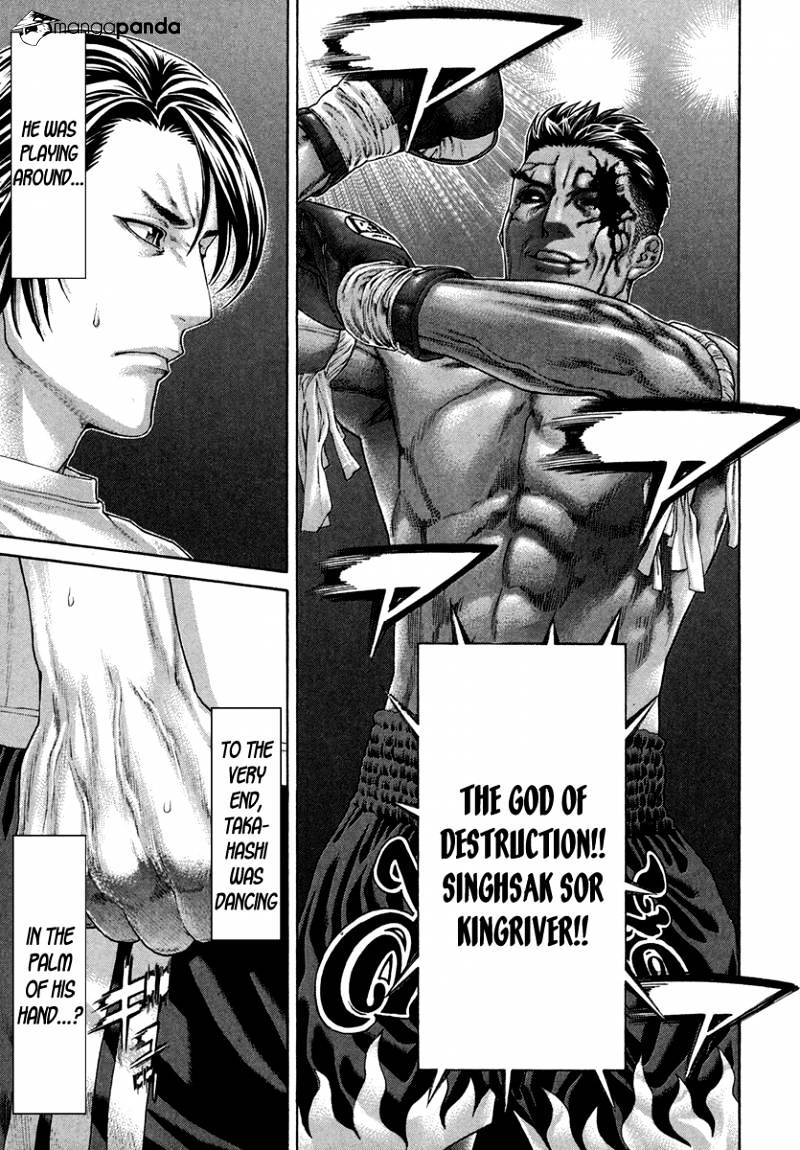 Page 15 of Chapter 399