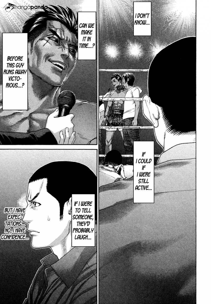 Page 17 of Chapter 399