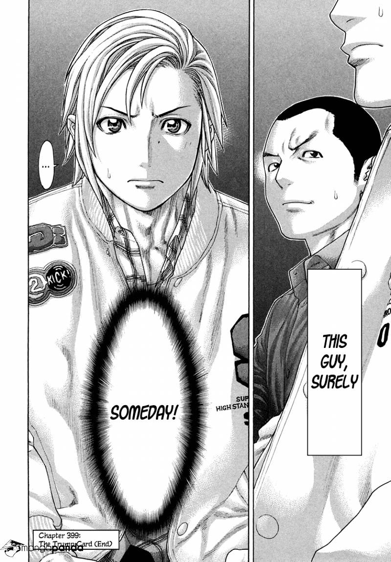 Page 18 of Chapter 399