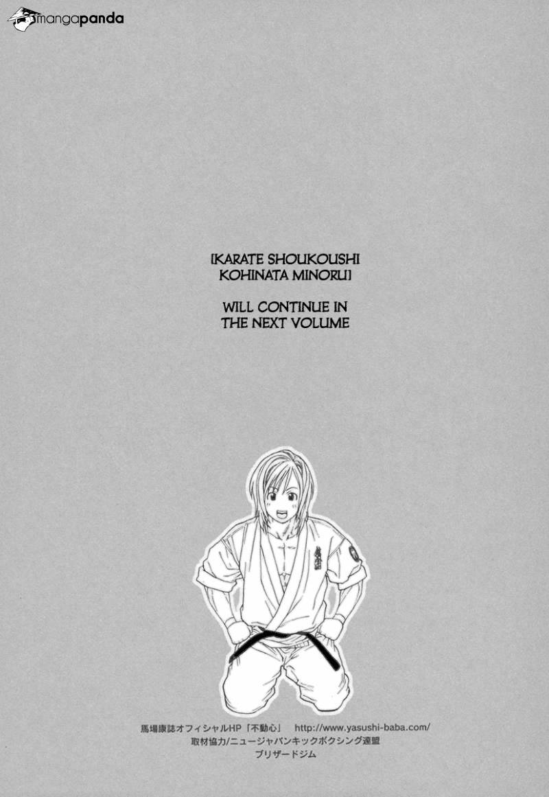 Page 19 of Chapter 399