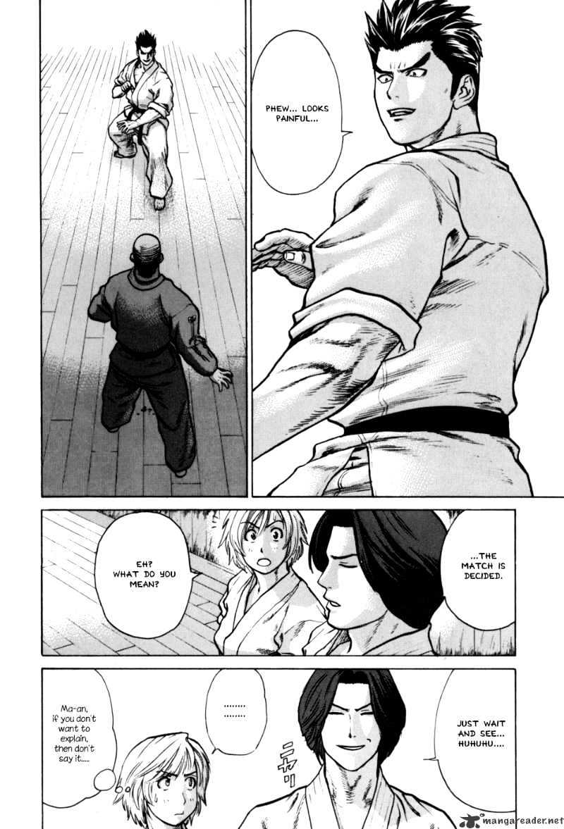 Page 2 of Chapter 40