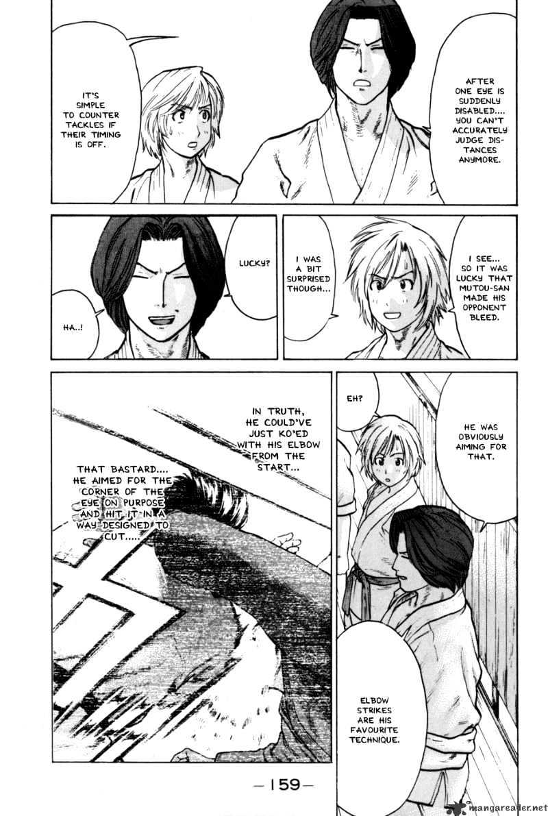 Page 5 of Chapter 40