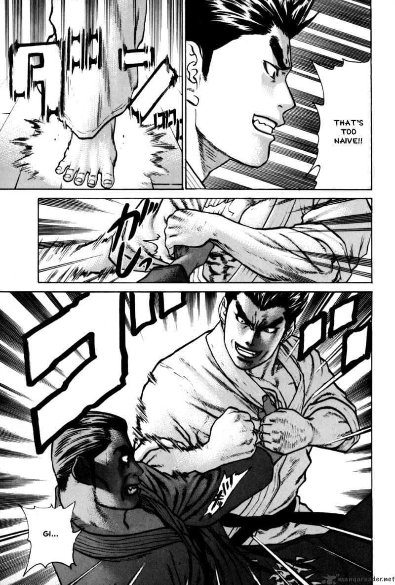 Page 7 of Chapter 40