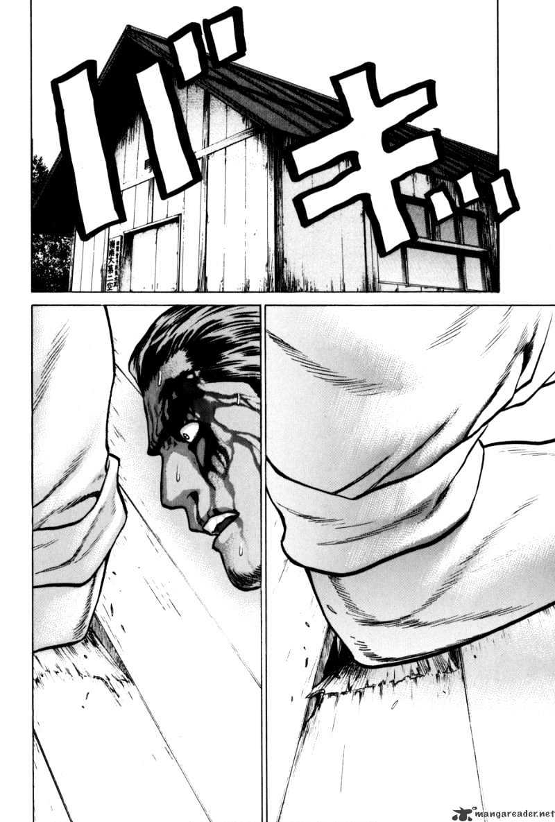 Page 12 of Chapter 40