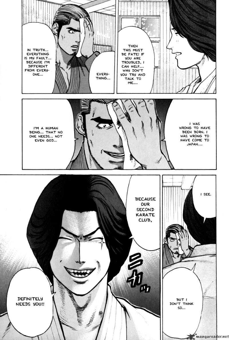 Page 15 of Chapter 40