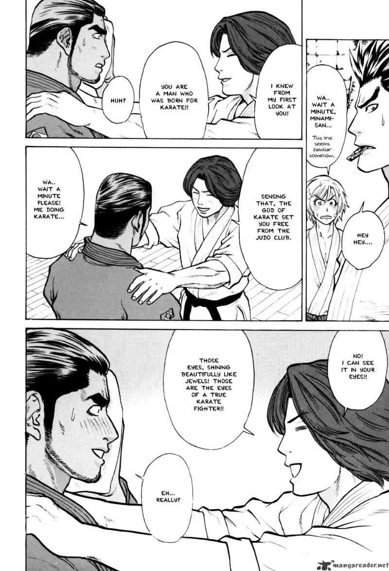 Page 16 of Chapter 40