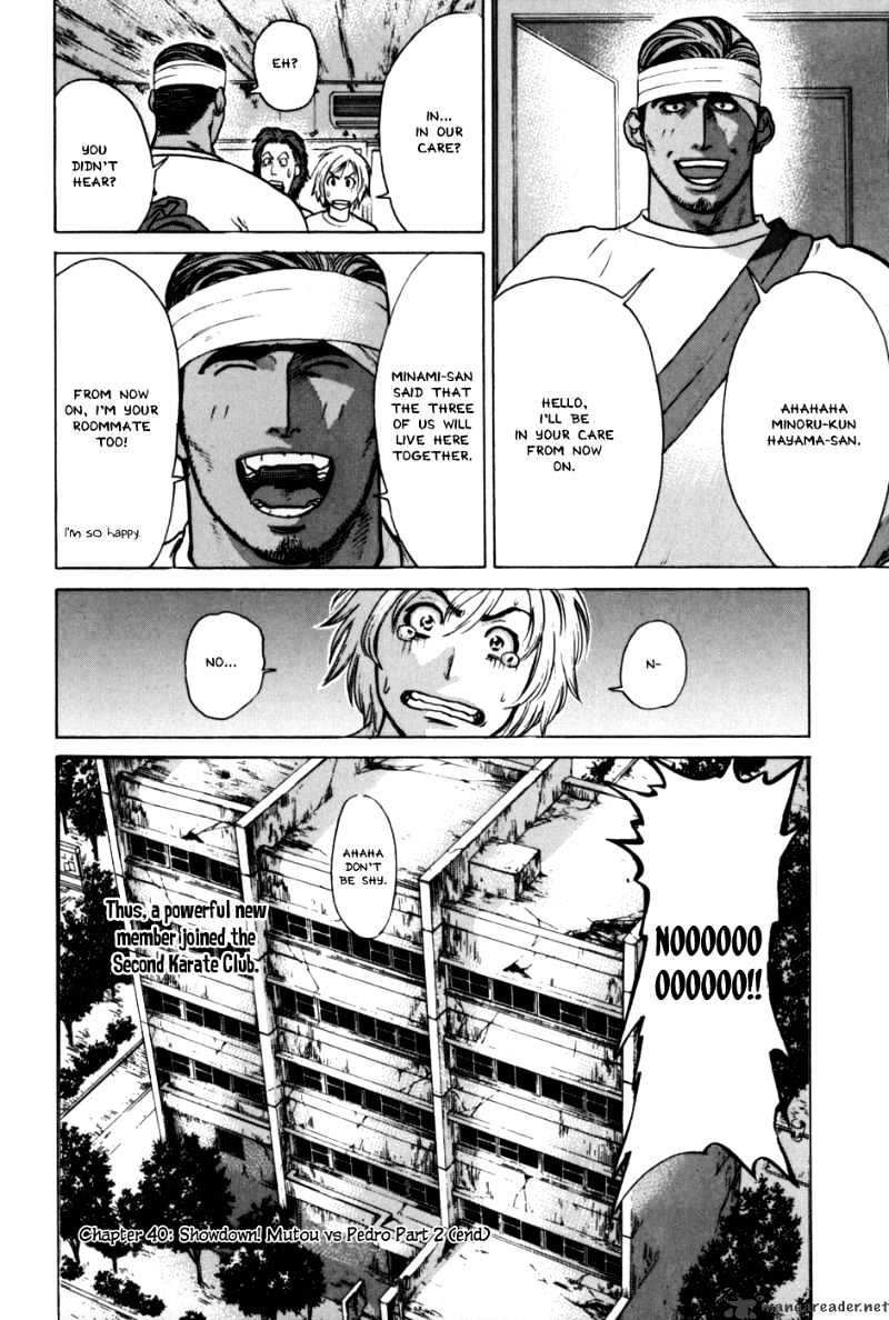 Page 18 of Chapter 40