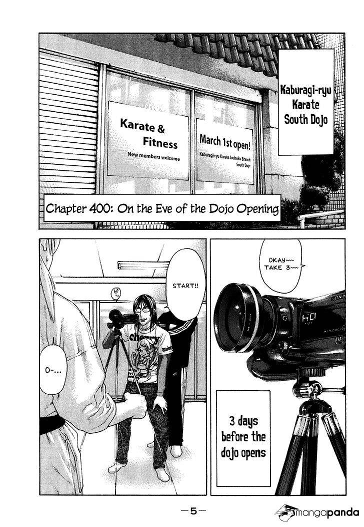 Page 7 of Chapter 400