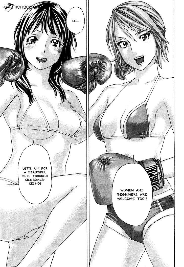 Page 9 of Chapter 400