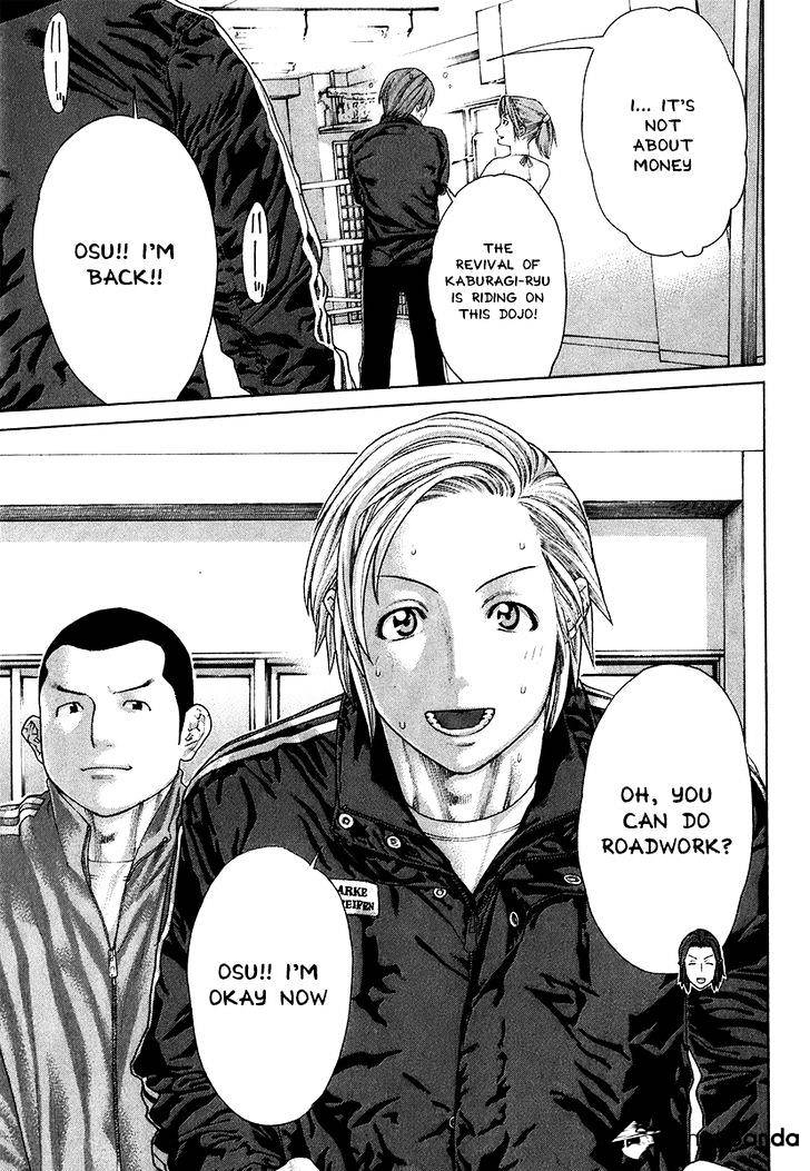 Page 13 of Chapter 400