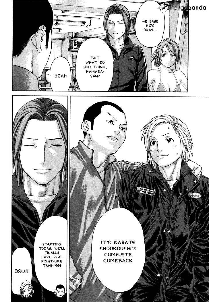Page 14 of Chapter 400