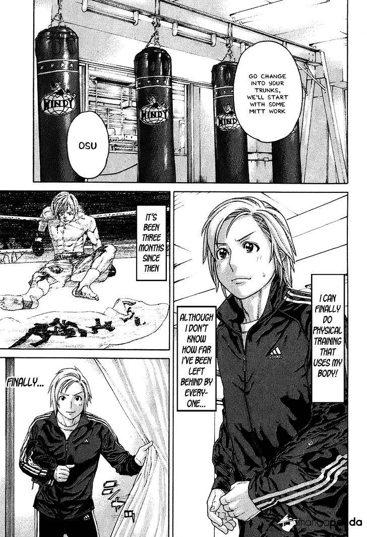 Page 15 of Chapter 400