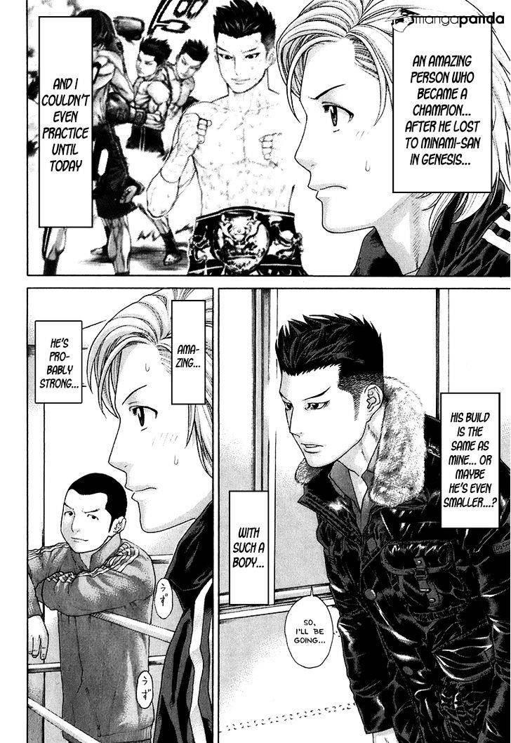 Page 20 of Chapter 400