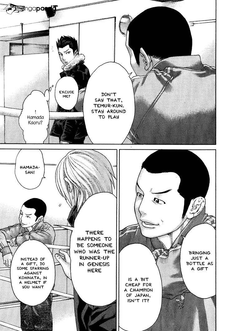 Page 21 of Chapter 400