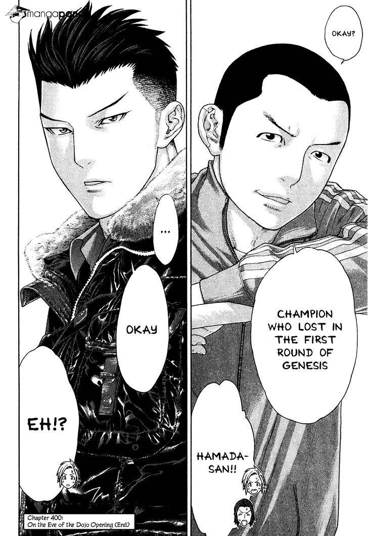 Page 22 of Chapter 400