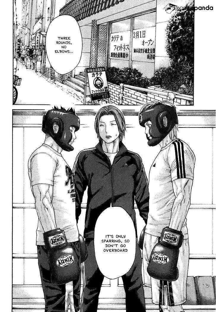 Page 2 of Chapter 401
