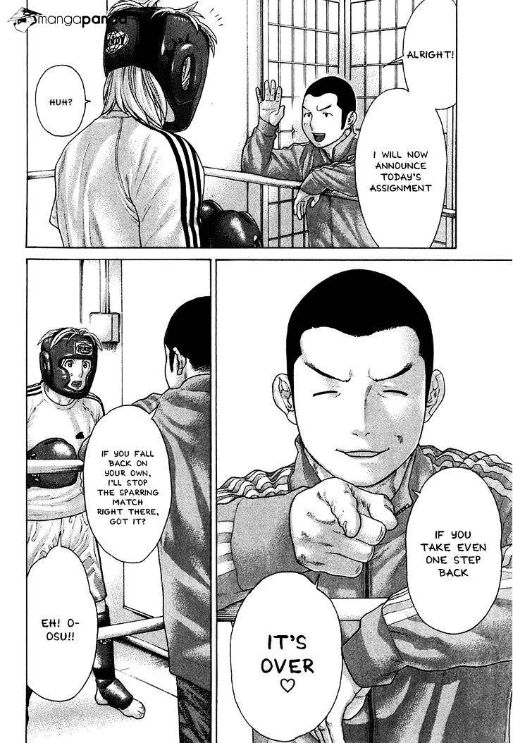 Page 4 of Chapter 401