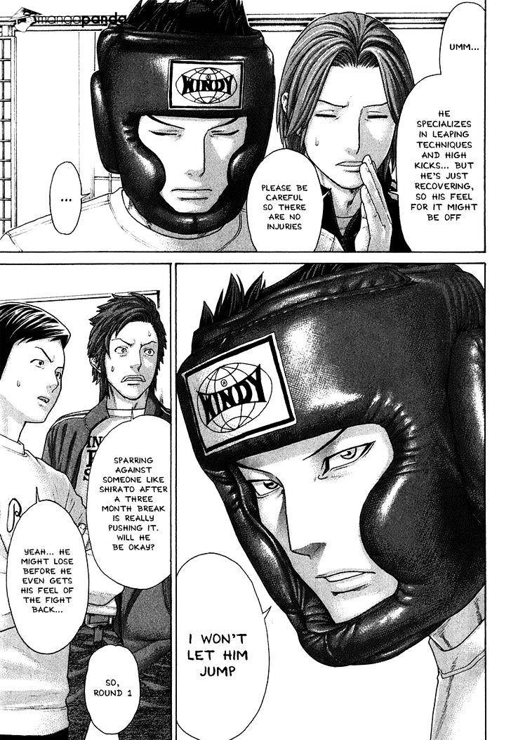 Page 5 of Chapter 401