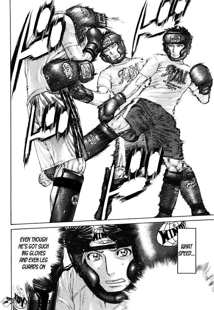 Page 8 of Chapter 401