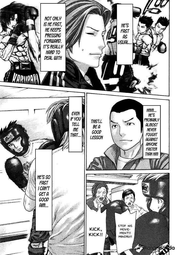 Page 9 of Chapter 401