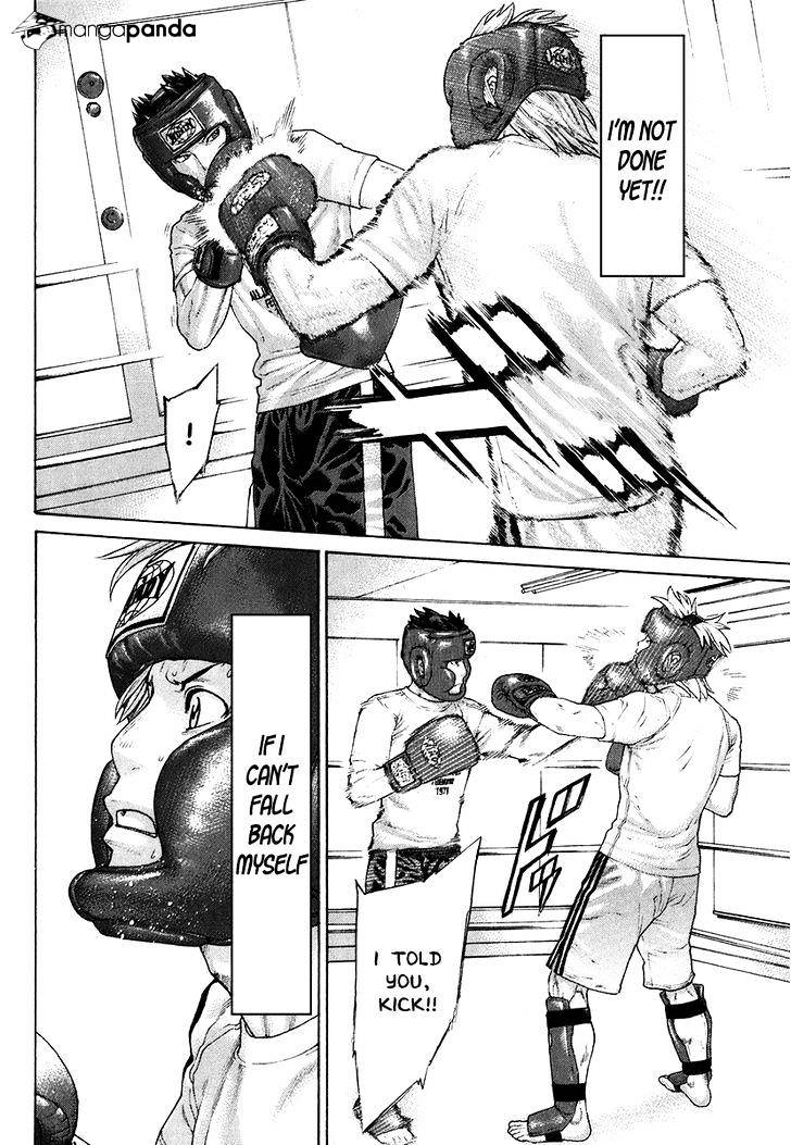 Page 12 of Chapter 401