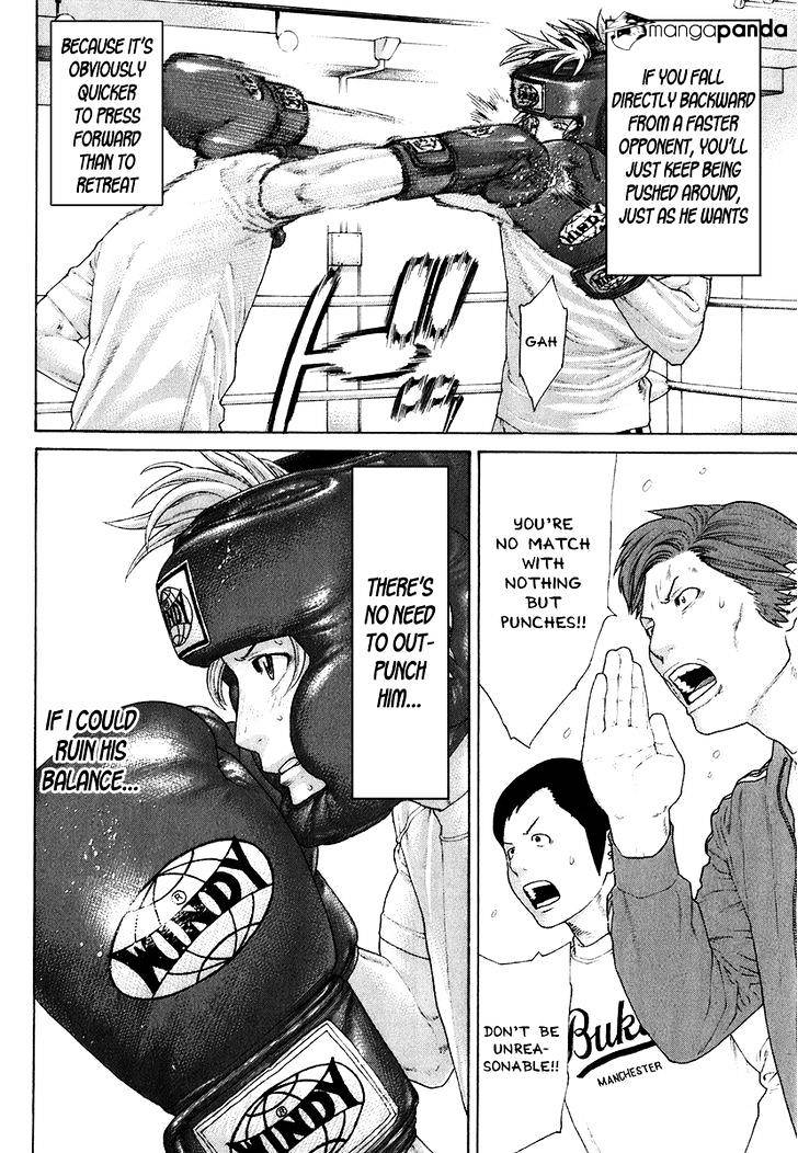 Page 14 of Chapter 401