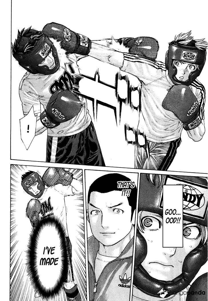 Page 16 of Chapter 401